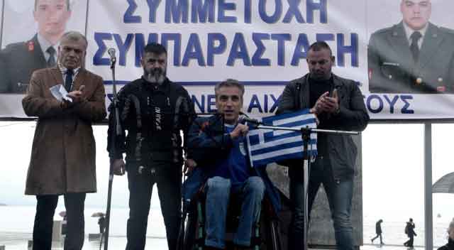 Yunanistan: 'Türkiye'de erken seçim kriz getirir mi?'