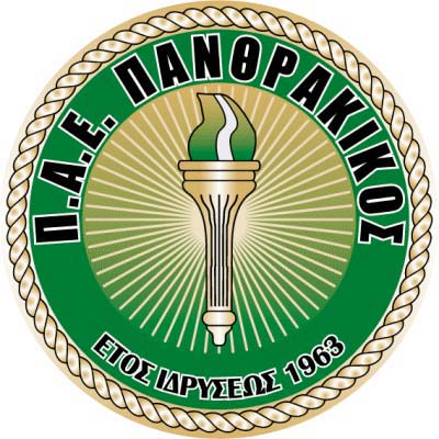 Panthrakikos ve Akhisar Belediye Spor dostluk için sahaya çıkıyor