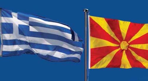 Canakopulos'dan Makedonya ile "isim sorunu" açıklaması