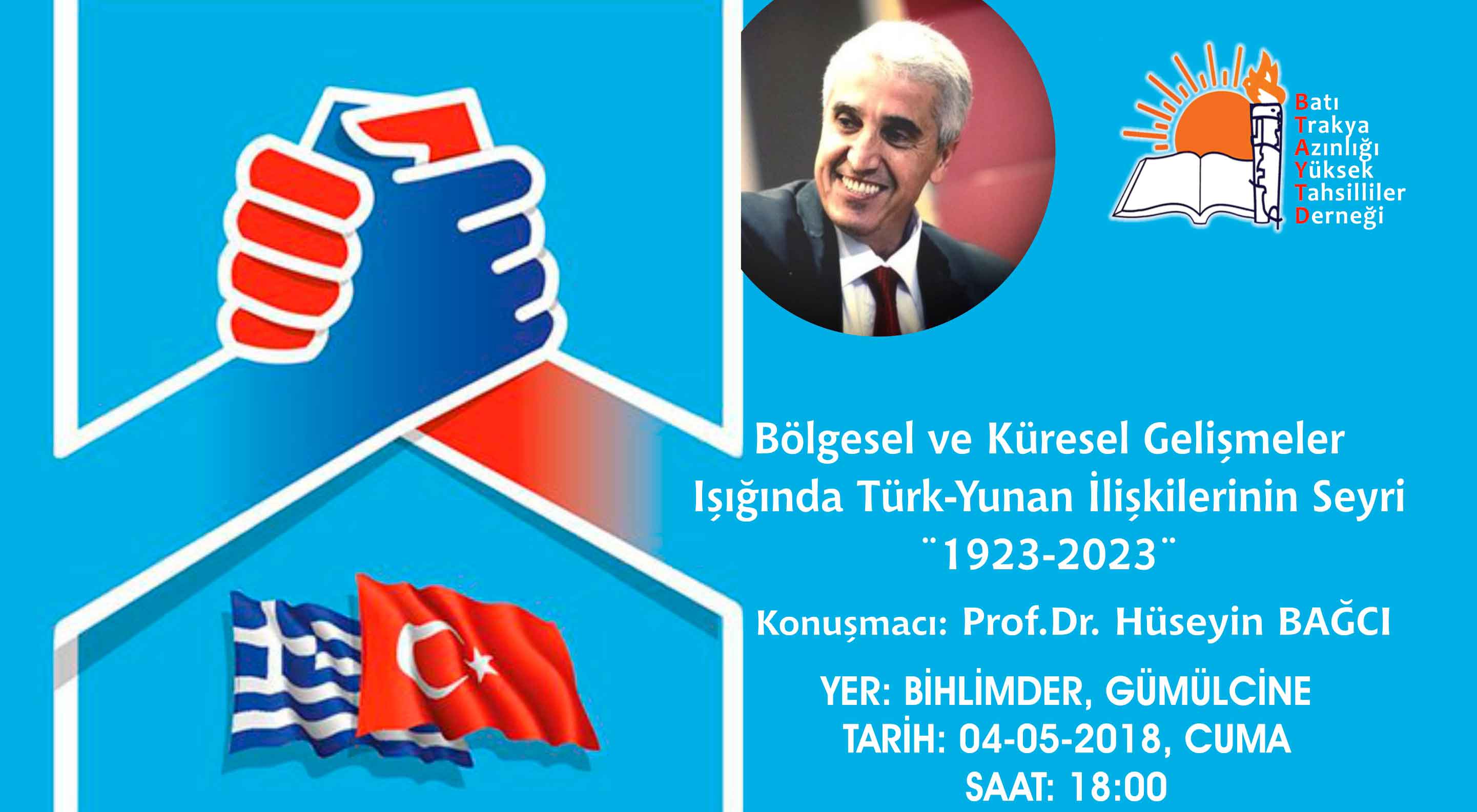 Gümülcine’de Türk-Yunan ilişkileri konferansı