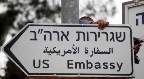 İsrail'den Kudüs'te kışkırtıcı hareket