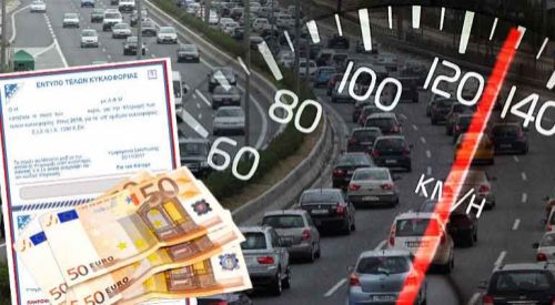 Taşıt vergisi yeni kriterlere göre belirlenecek